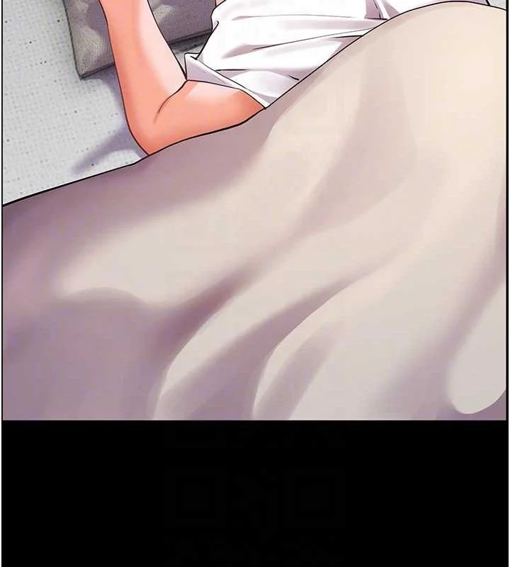 老师的亲密指导
