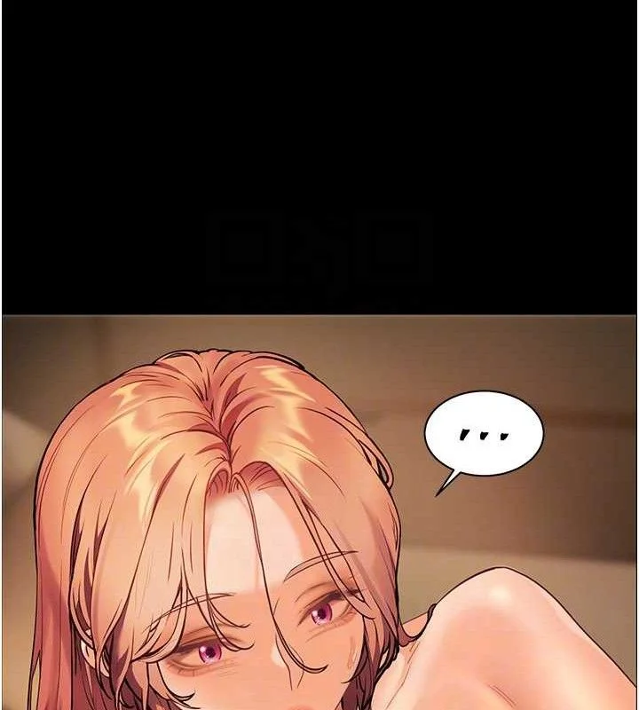 老师的亲密指导