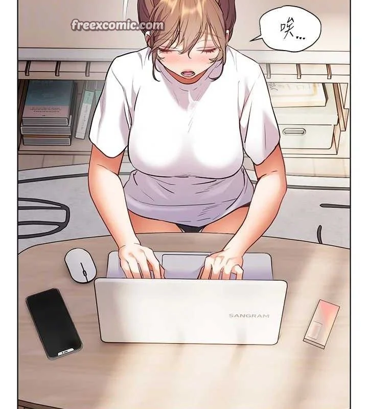 老师的亲密指导