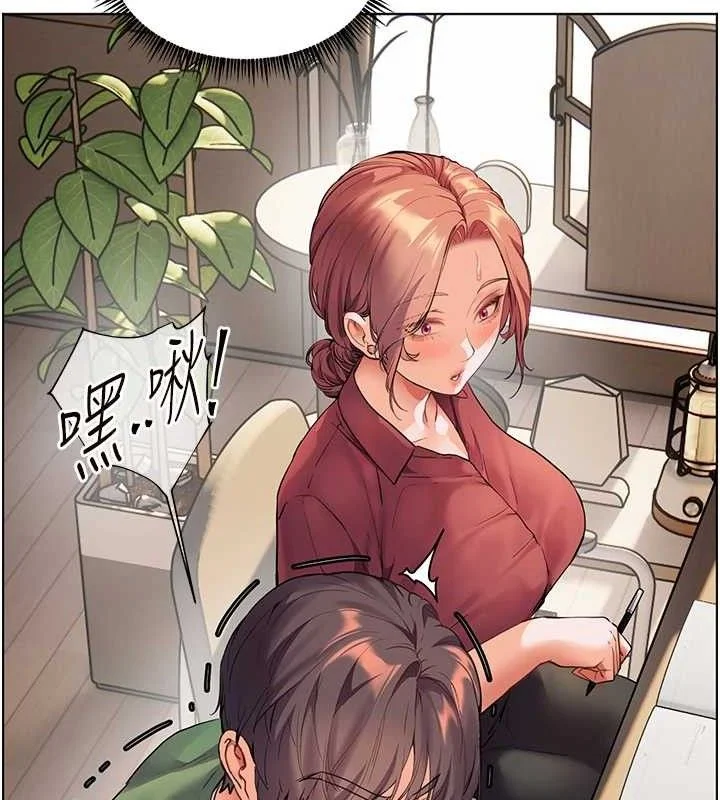 老师的亲密指导