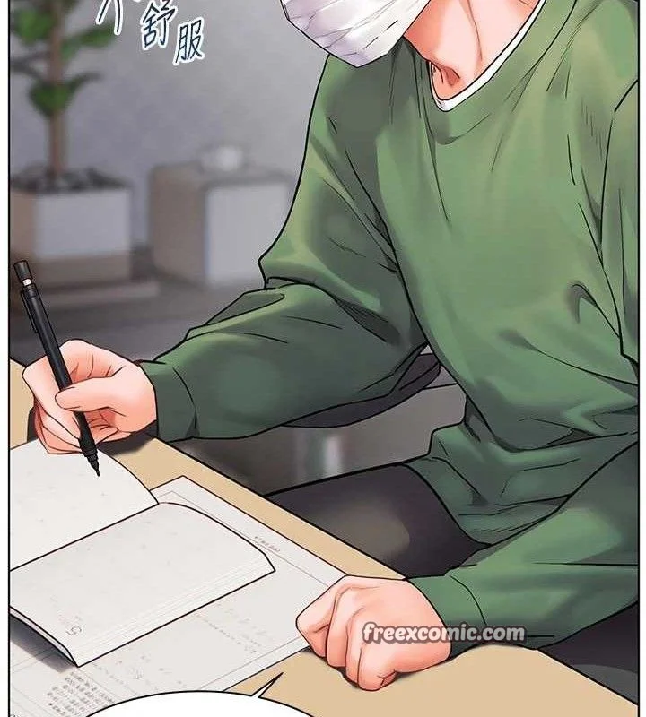 老师的亲密指导