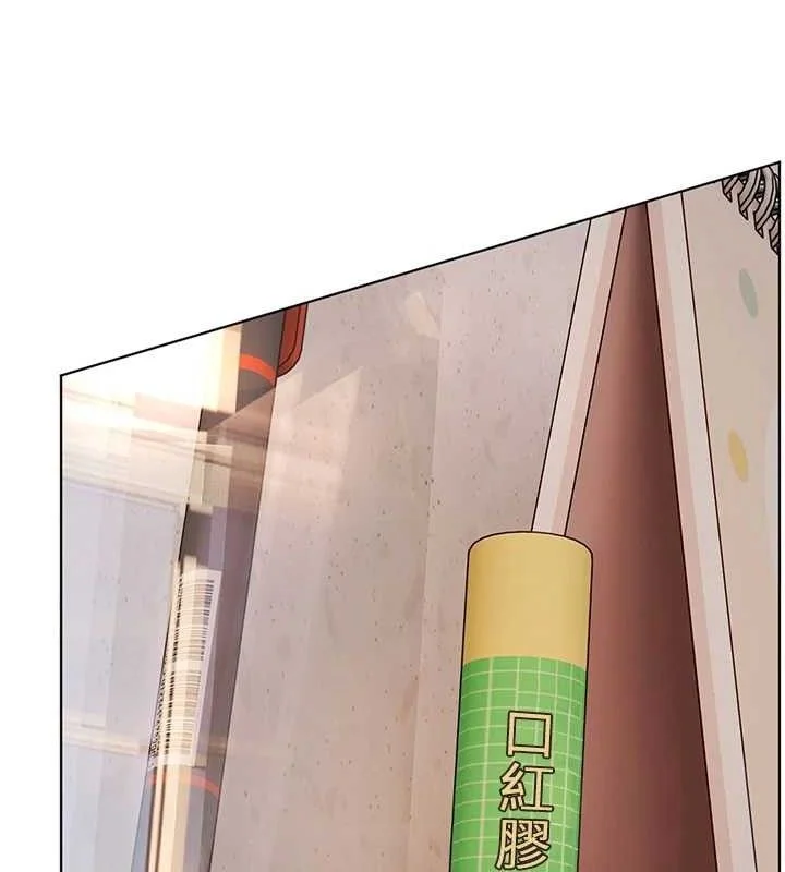 老师的亲密指导