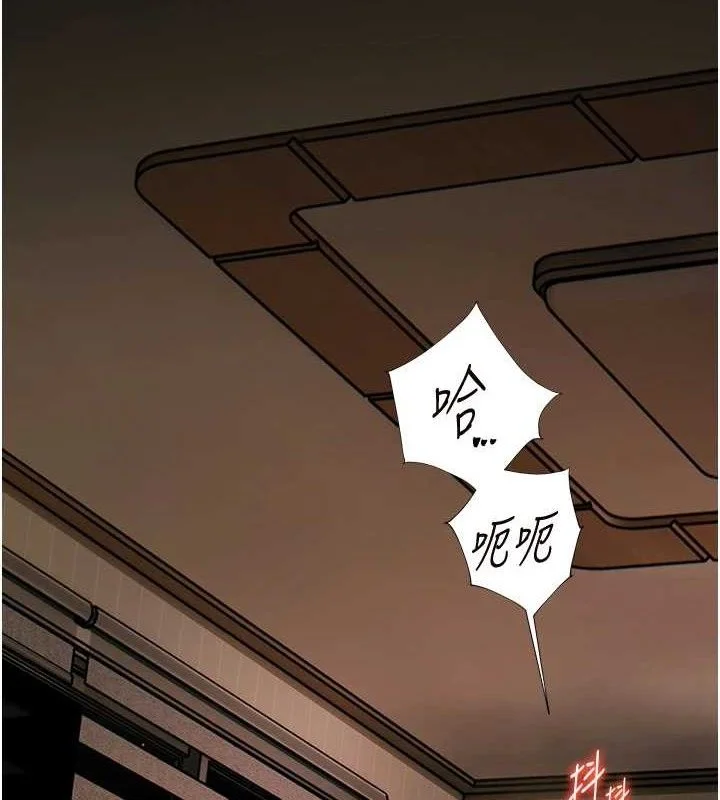 老师的亲密指导