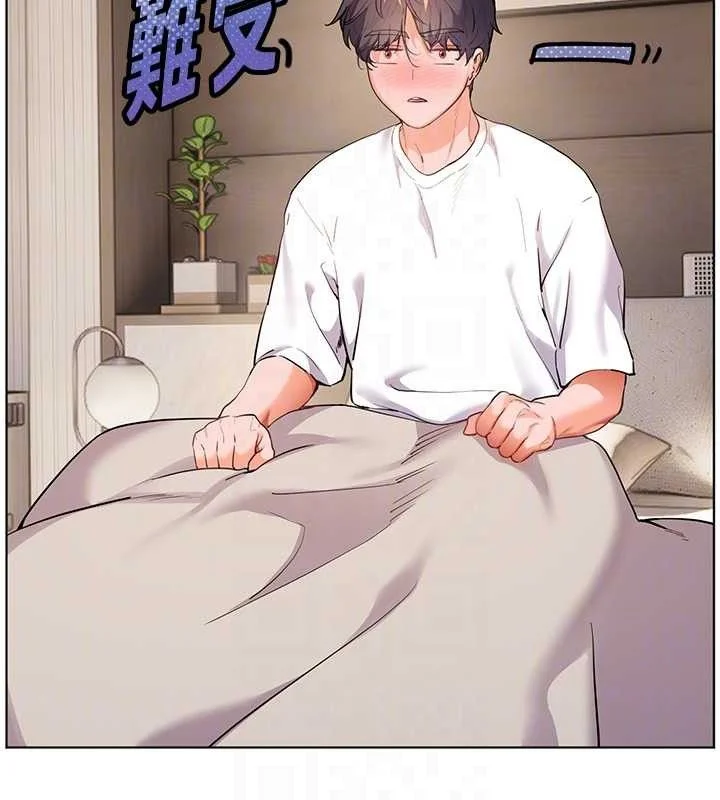 老师的亲密指导