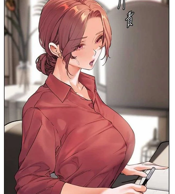 老师的亲密指导