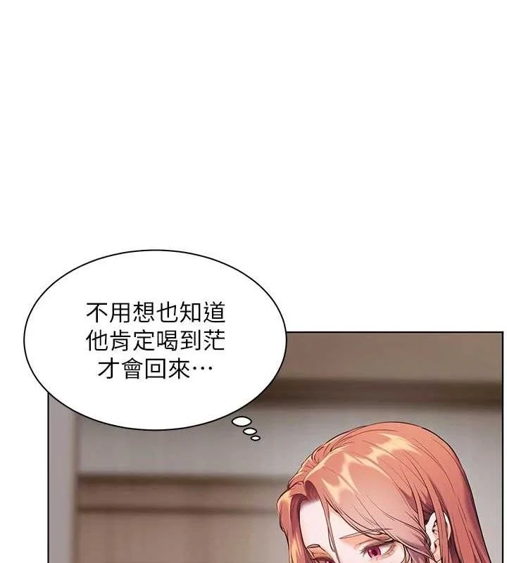 老师的亲密指导