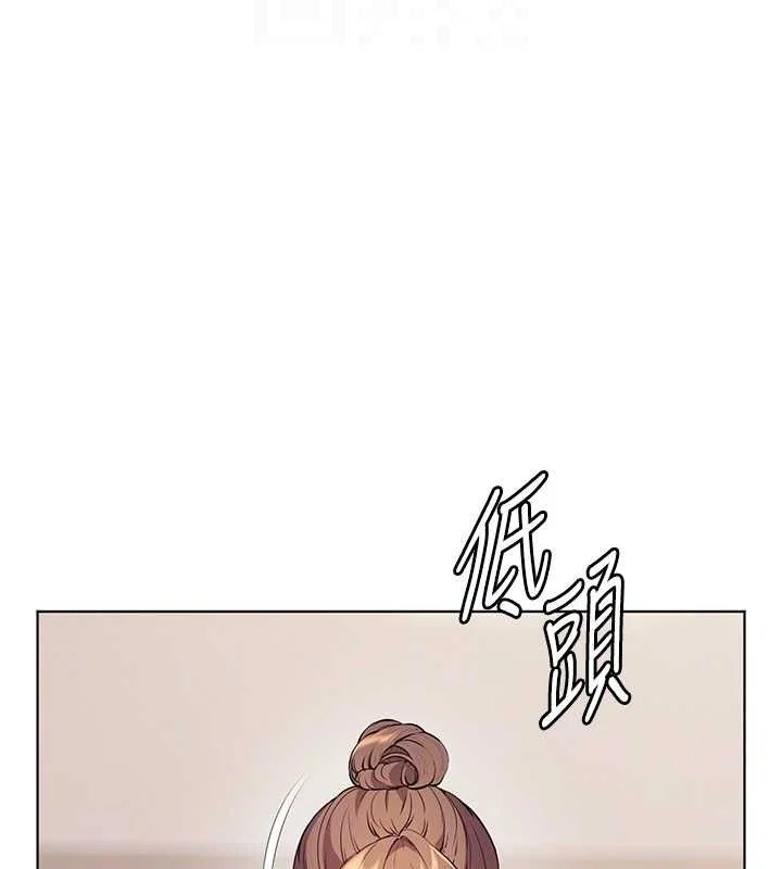 老师的亲密指导