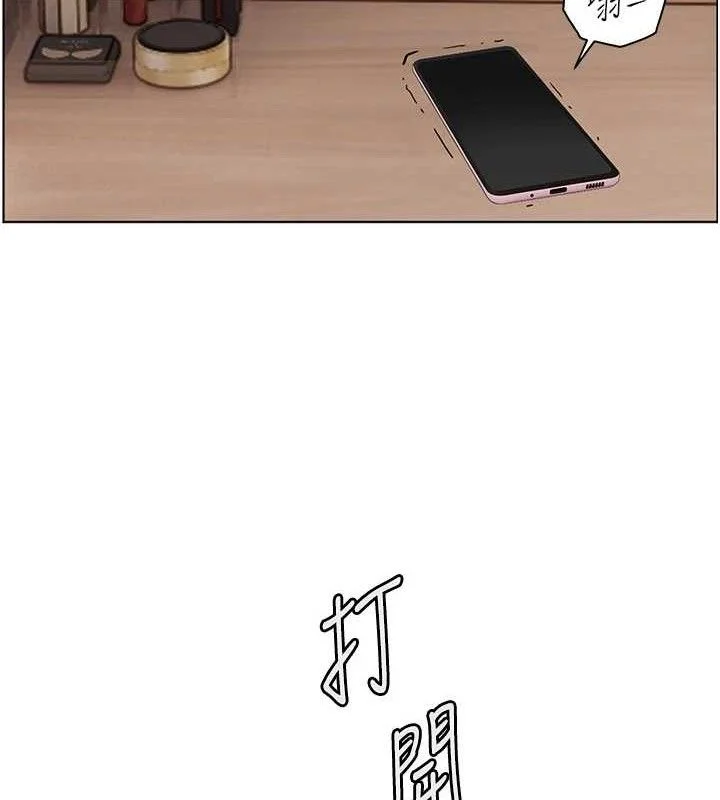 老师的亲密指导