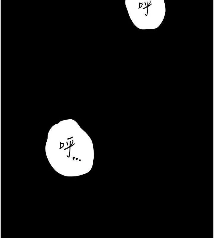 老师的亲密指导