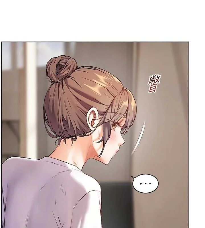 老师的亲密指导