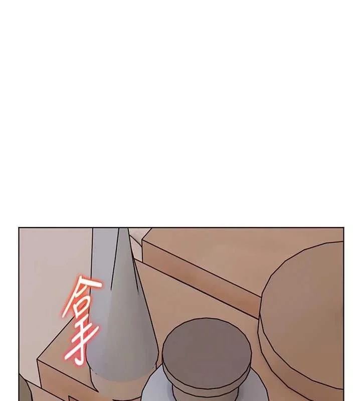 老师的亲密指导