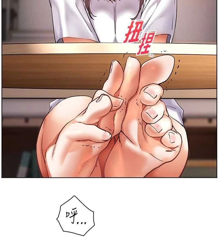 老师的亲密指导