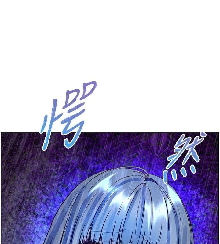 老师的亲密指导