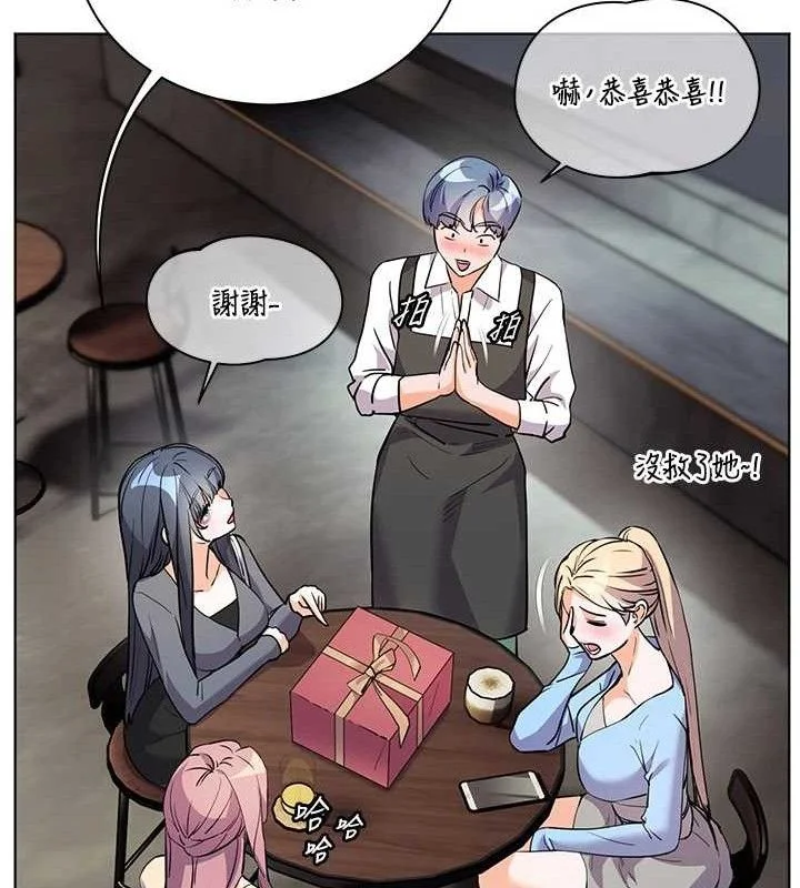 老师的亲密指导