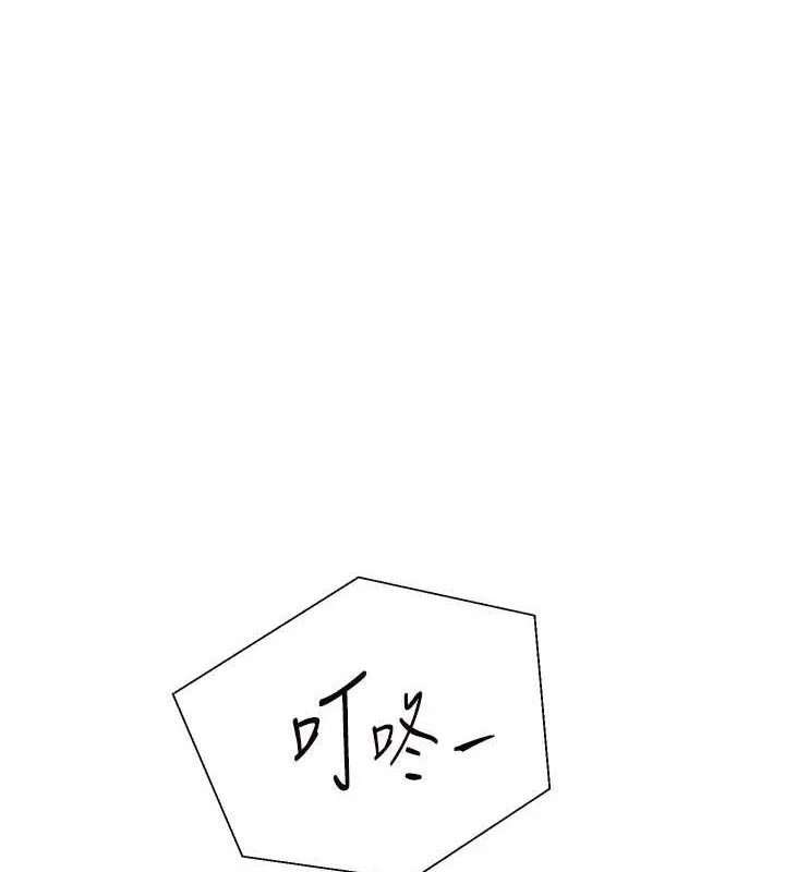 老师的亲密指导