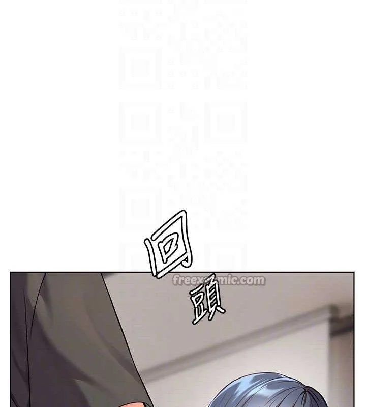 老师的亲密指导