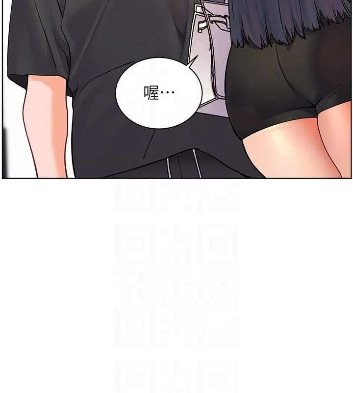 老师的亲密指导