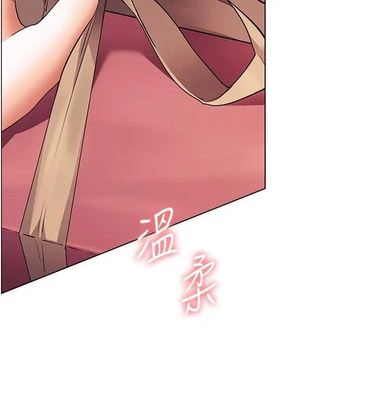 老师的亲密指导