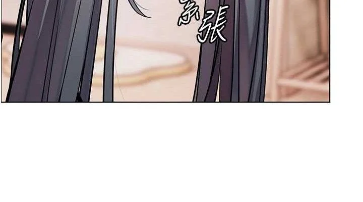 老师的亲密指导