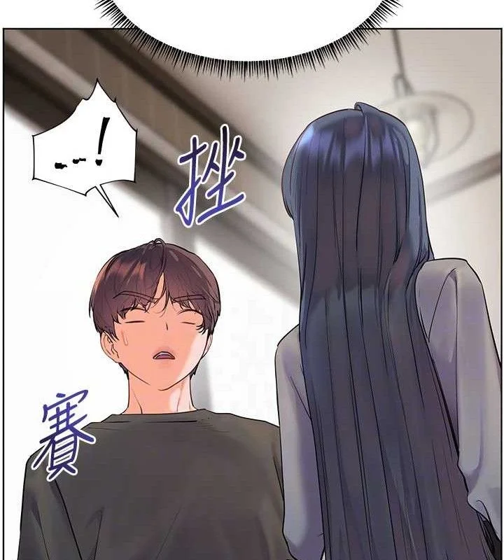 老师的亲密指导