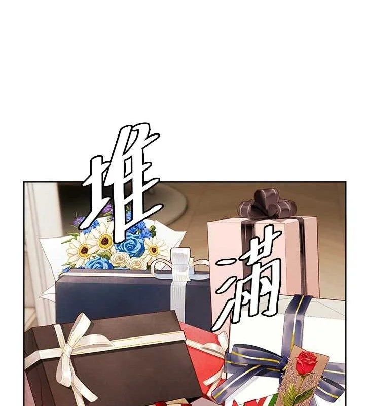 老师的亲密指导