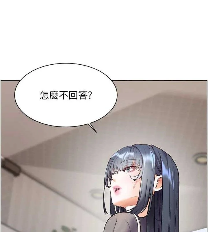 老师的亲密指导