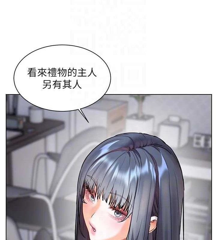 老师的亲密指导