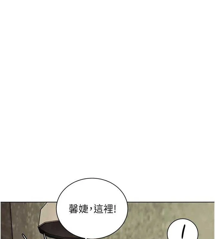 老师的亲密指导