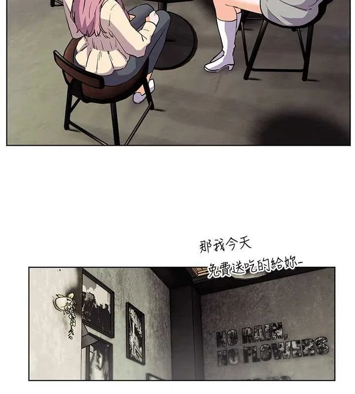 老师的亲密指导