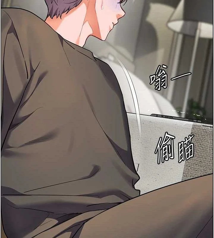 老师的亲密指导