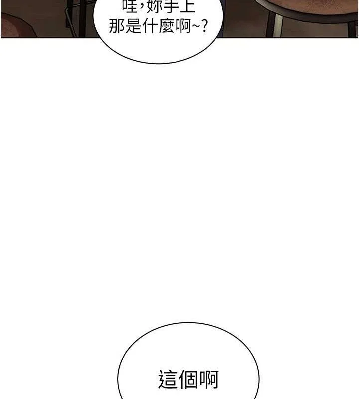 老师的亲密指导
