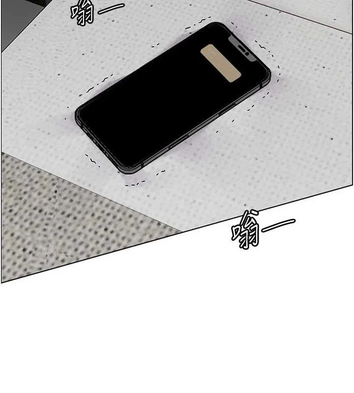 老师的亲密指导