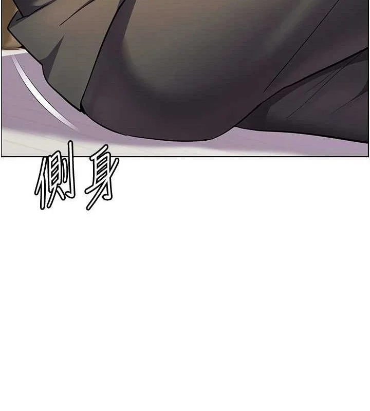 老师的亲密指导