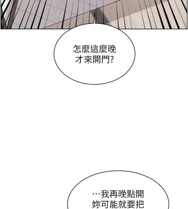 老师的亲密指导
