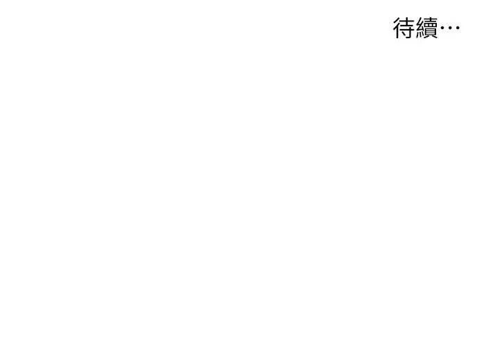 老师的亲密指导