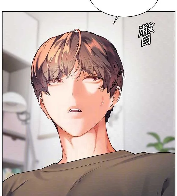 老师的亲密指导