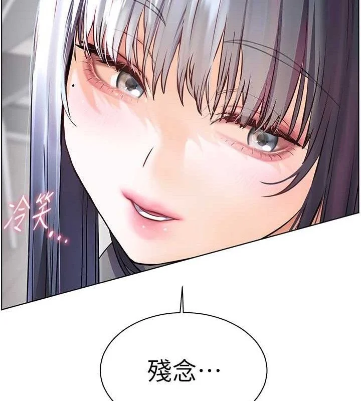 老师的亲密指导