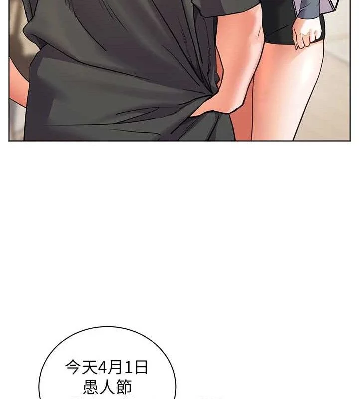 老师的亲密指导