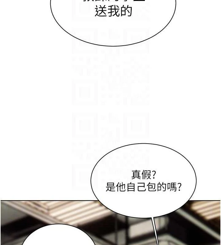 老师的亲密指导
