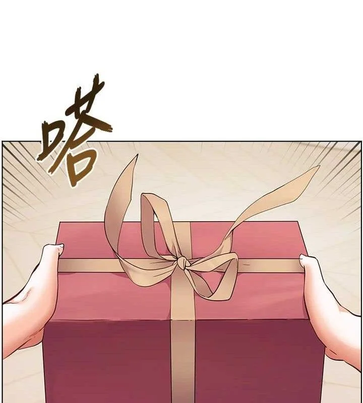老师的亲密指导
