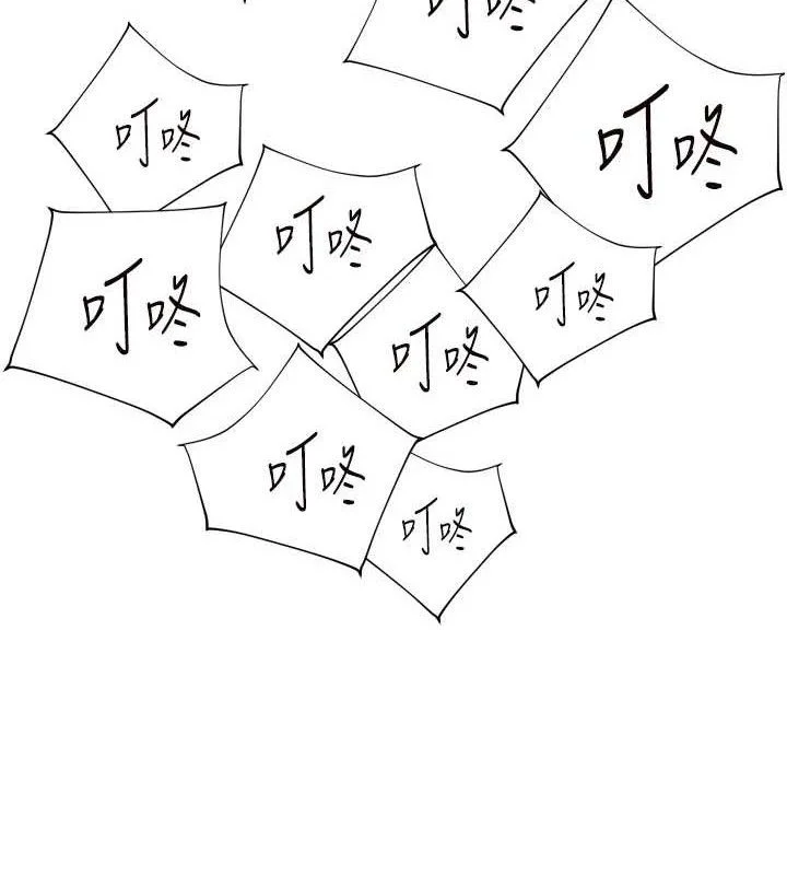 老师的亲密指导