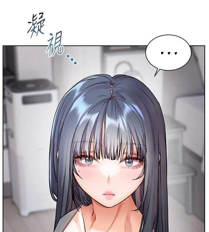 老师的亲密指导