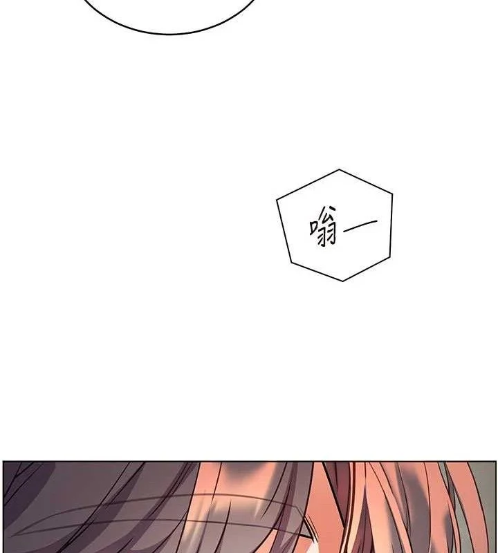 老师的亲密指导