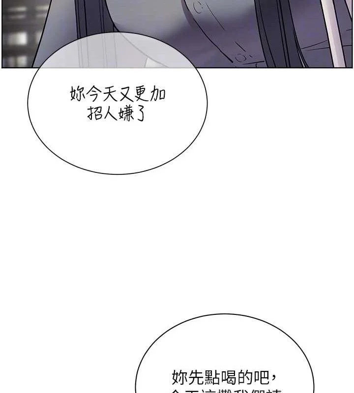 老师的亲密指导