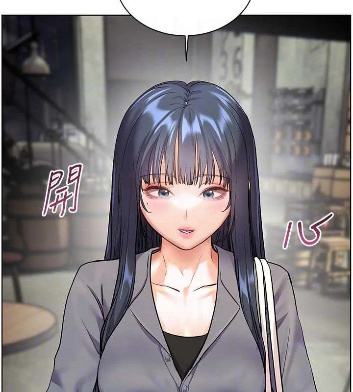 老师的亲密指导