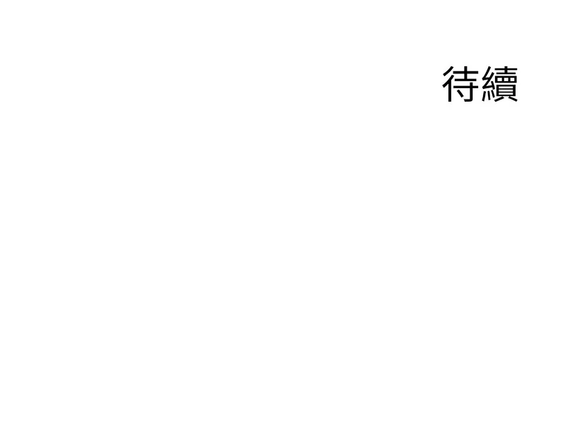 情欲宝鉴