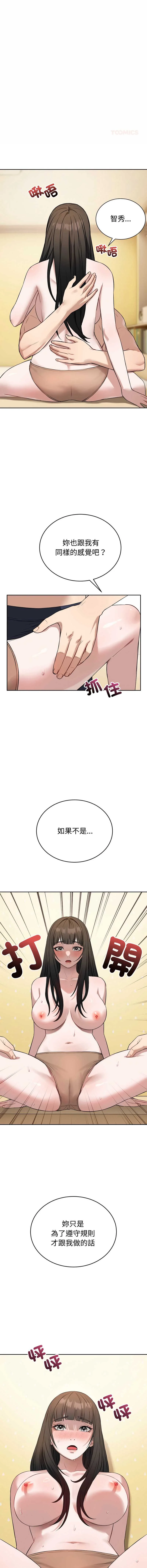 今天也要加油