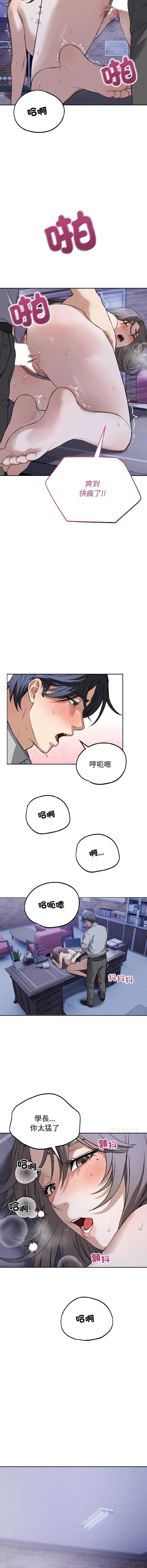 今天也要加油