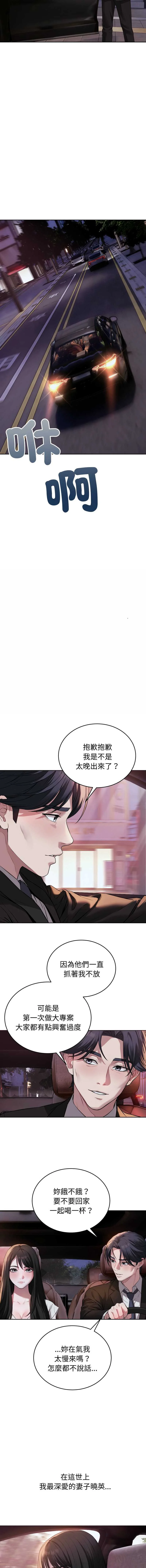 今天也要加油