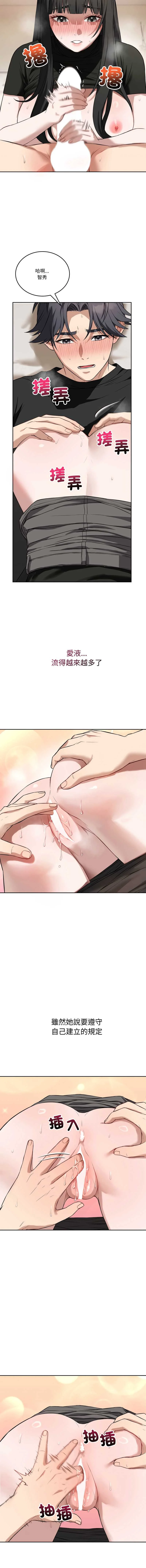 今天也要加油
